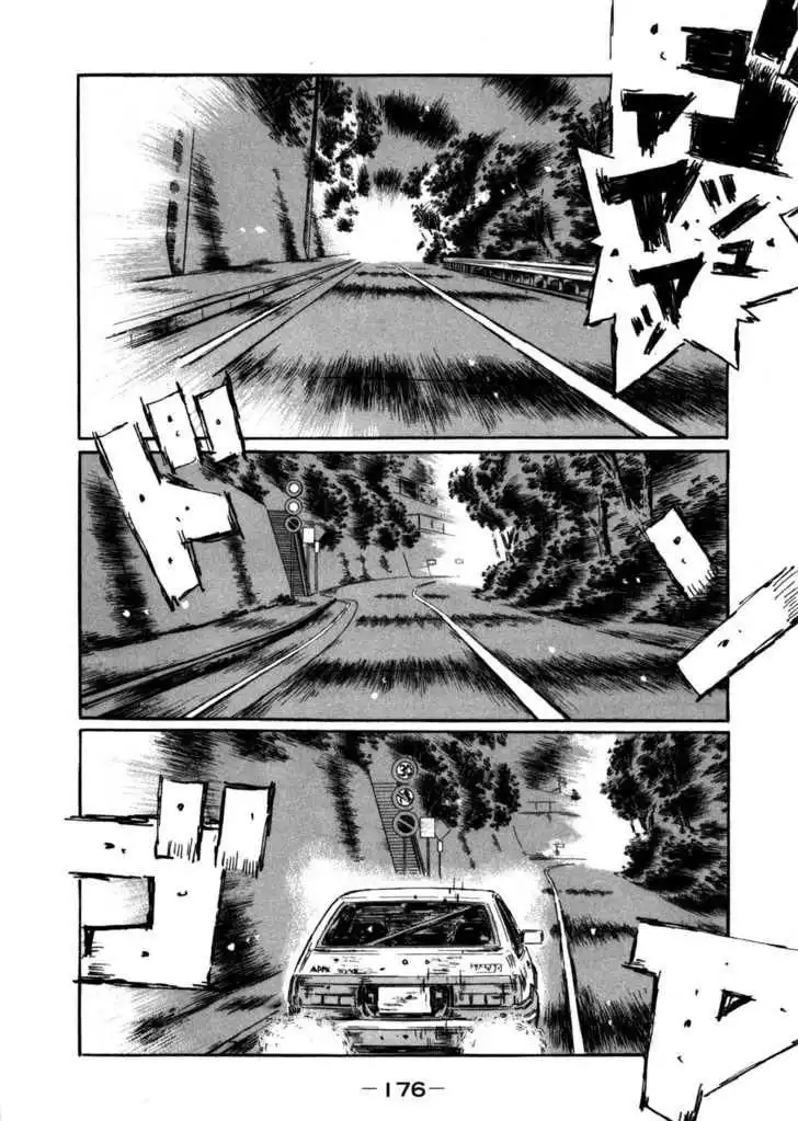 Initial D Chapter 574 8